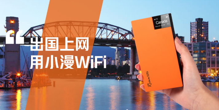 小漫应用系统平稳迁移到AWS