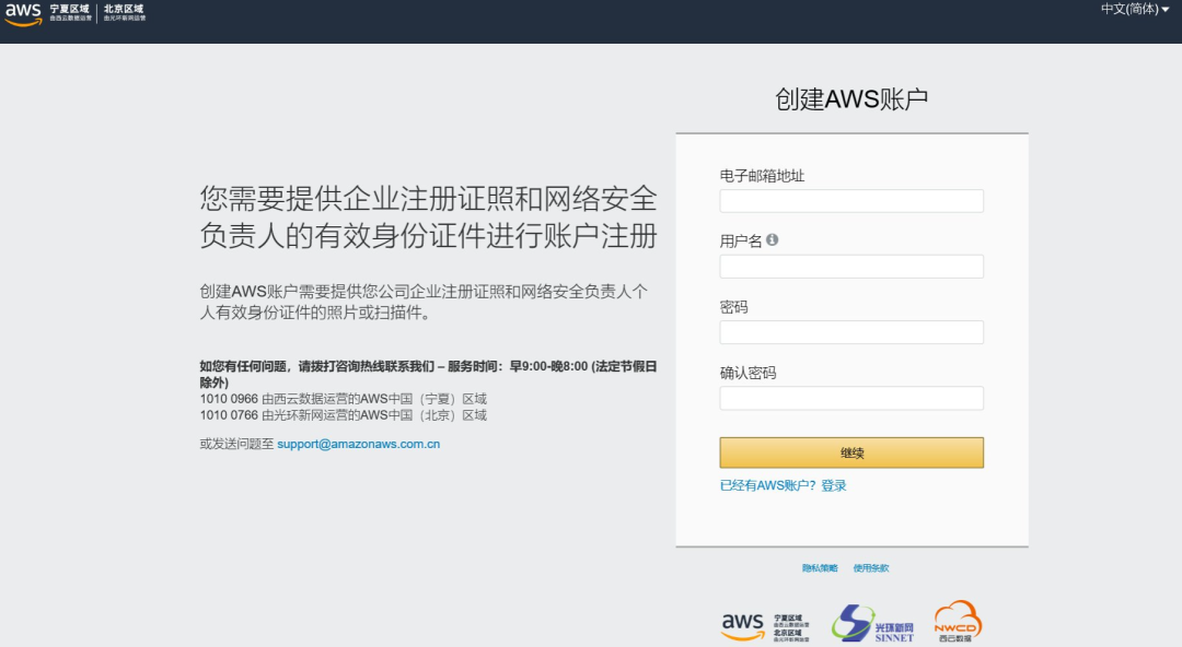 https://mmbiz.qpic.cn/mmbiz_png/PPVZqC4kowRV3nJCpnYkGQGYAicTLSzqnIcNHc0v5wndibFceQPGUoXkuv7IibMhm8pAa8ZKa5w7A4LaMKibEtpkcw/640?wx_fmt=png&tp=webp&wxfrom=5&wx_lazy=1&wx_co=1